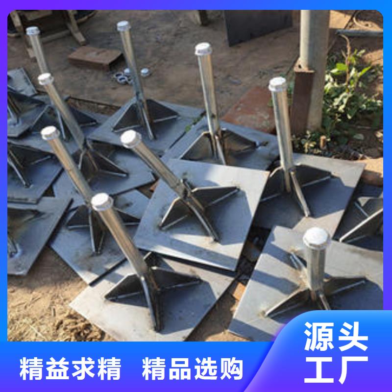 400沉降板厂家镀锌观测管