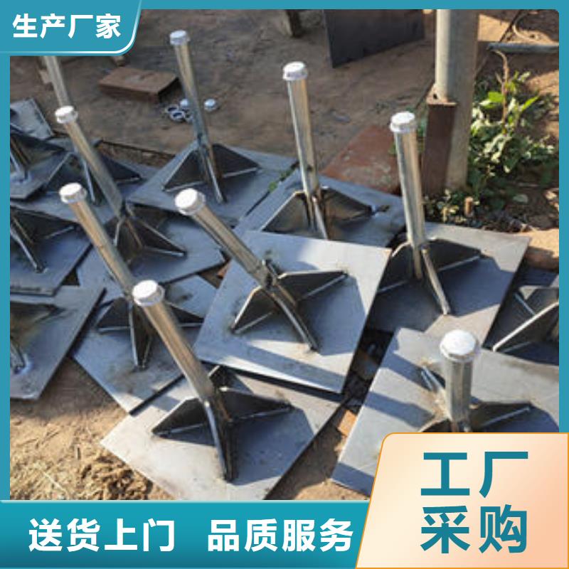 沉降板现货2.75mm壁厚