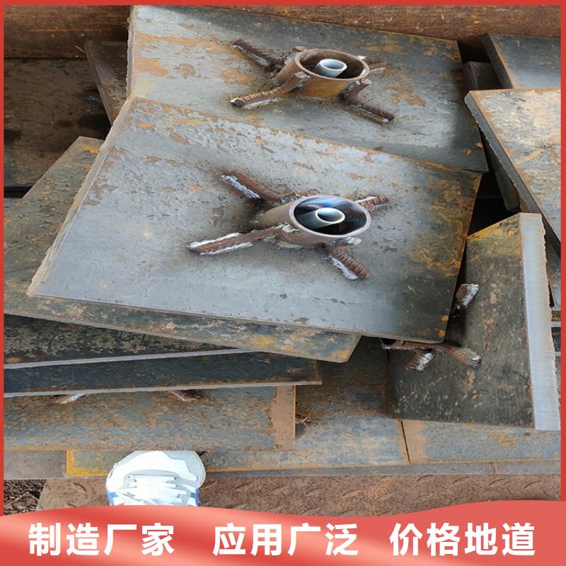 路基沉降板厂家规格型号