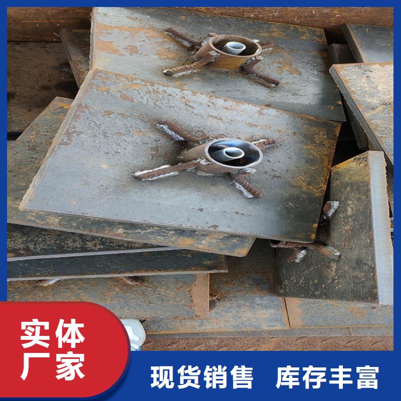 沉降板生产厂家厚度标准