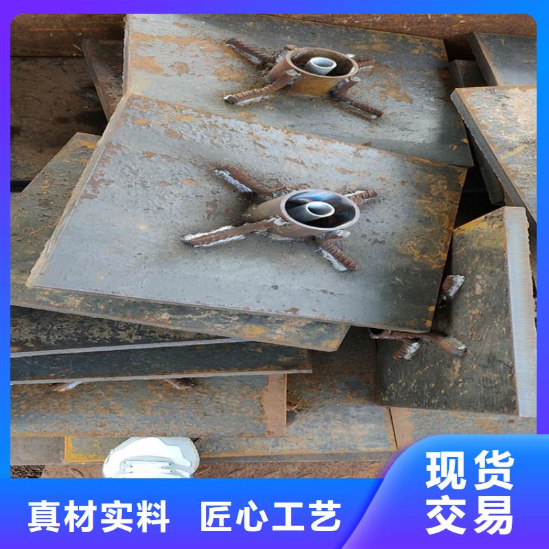路基沉降板厂家来图定制