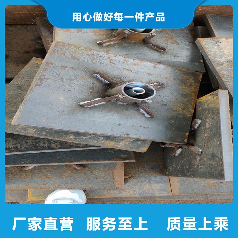 县预埋沉降板生产厂家货源充足