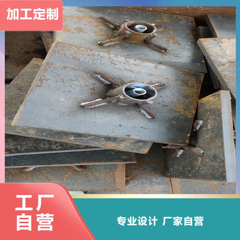 路基沉降板现货路基施工用