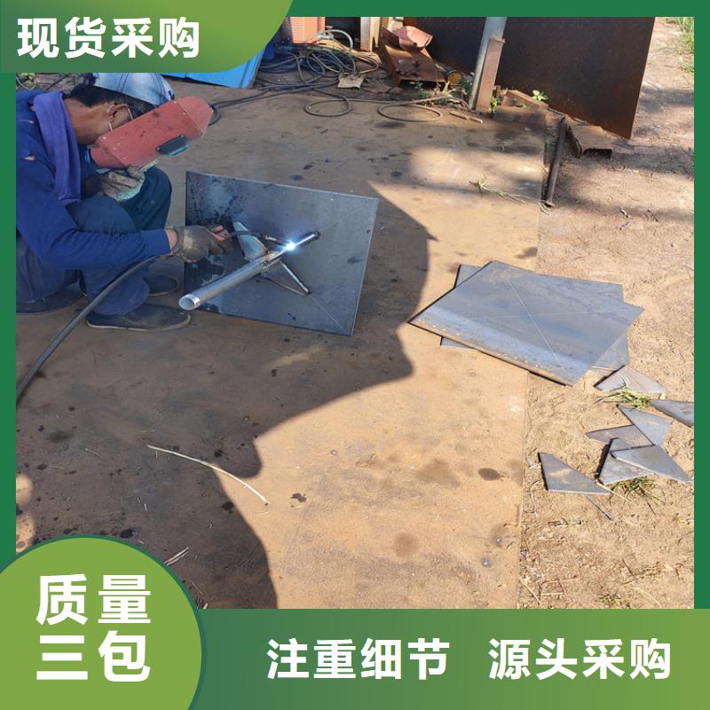 声测管厂家鑫亿呈钢管有限公司镀锌沉降板可按时交货