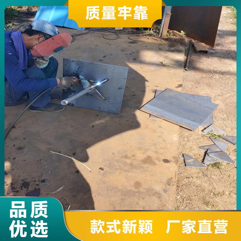 沉降板价格诚信售后