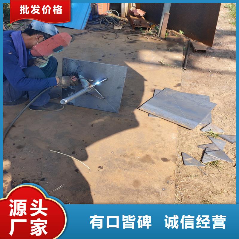 广东南区街道沉降板现货送货到现场