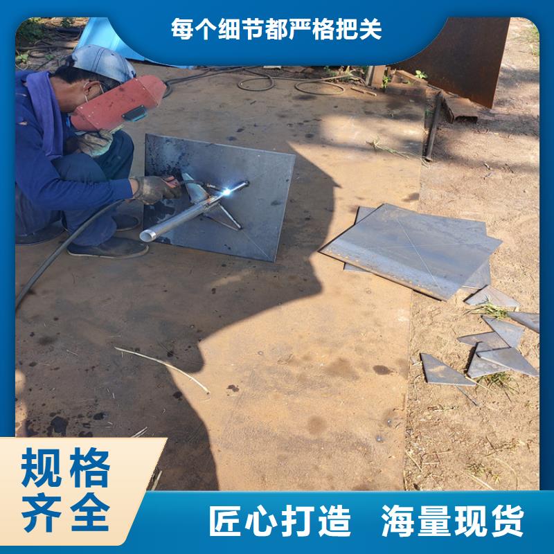 500*500沉降板生产厂家路基施工用