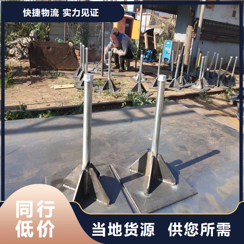 500型号沉降板现货镀锌观测管