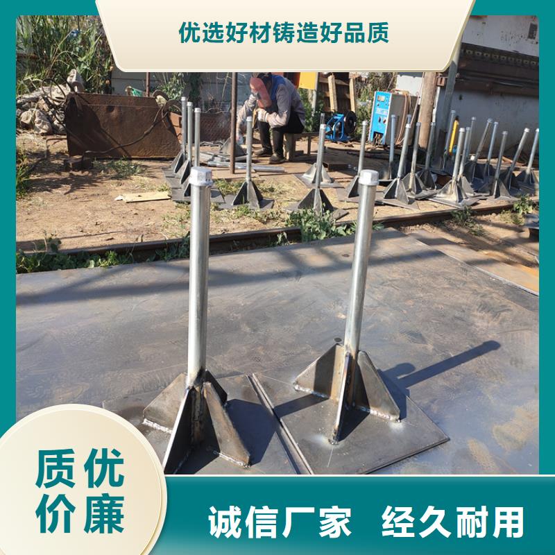 海南省五指山市路基沉降板价格今日行情