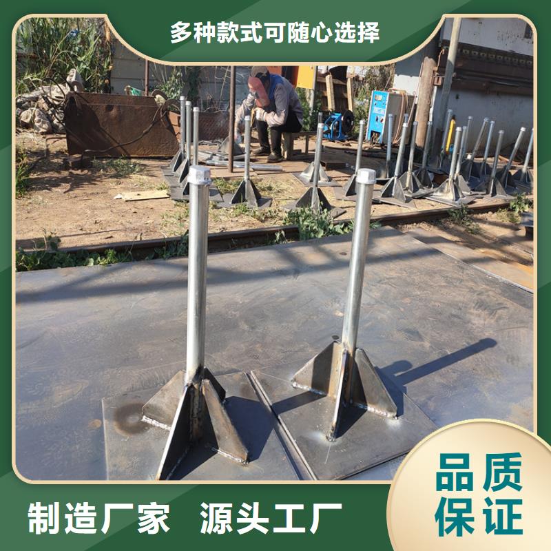 镀锌沉降板厂家直发-价格透明
