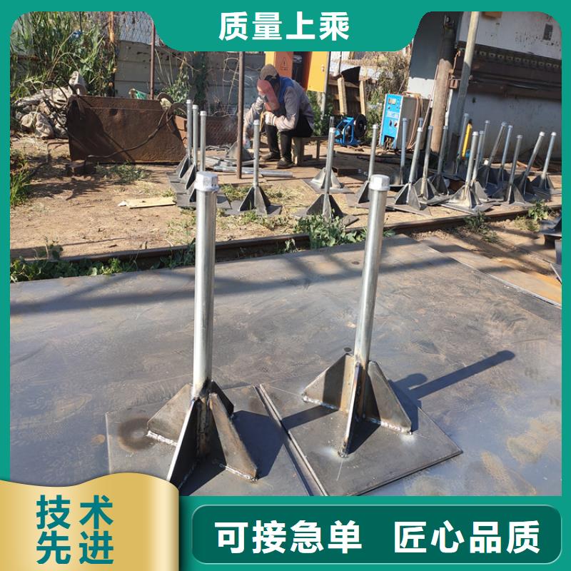 沉降板厂家无中间商