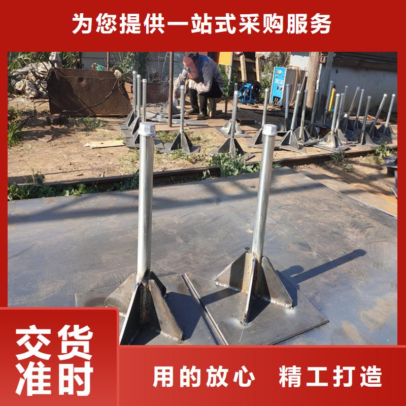 沉降板价格销售