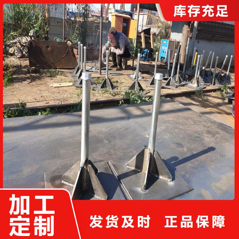 沉降板厂家专业团队