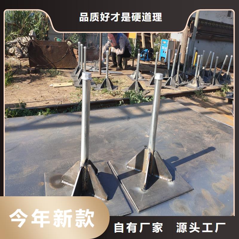 沉降板生产厂家品牌鑫亿呈