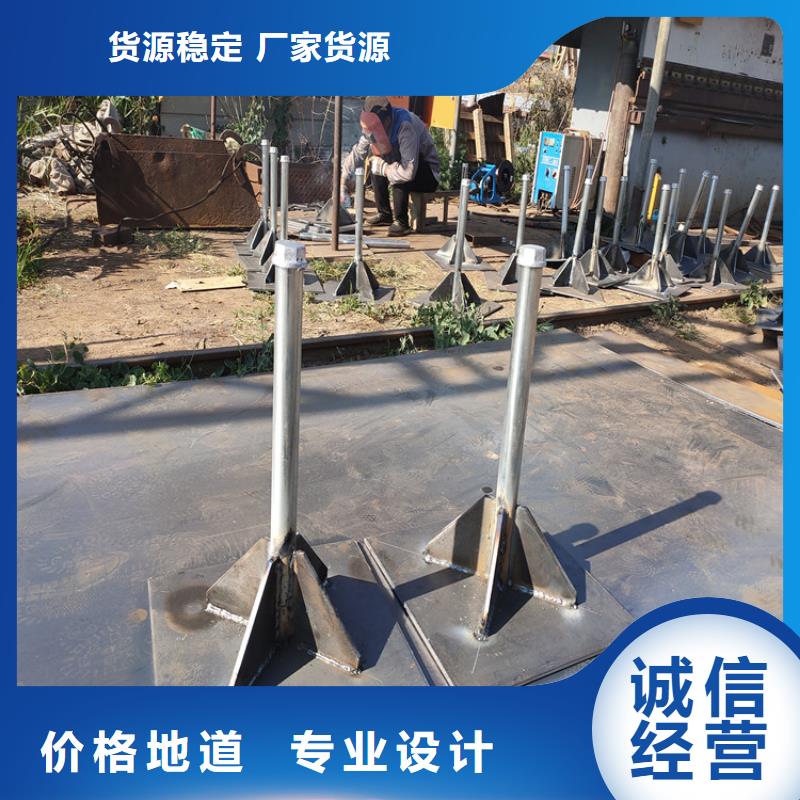 镀锌沉降板价格当天装车