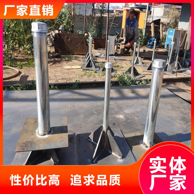 沉降板生产厂家专业团队