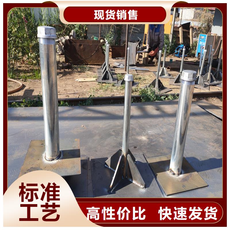 沉降板生产厂家当天装车