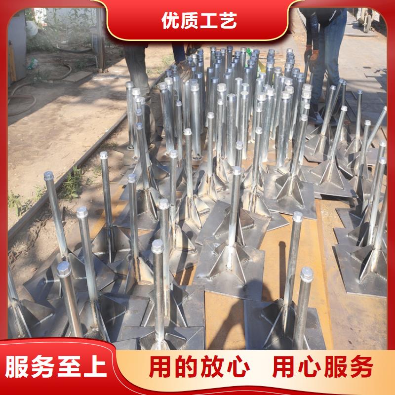 县沉降板厂家钢板材质