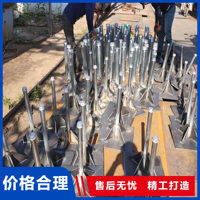 预埋沉降板生产厂家鑫亿呈发货