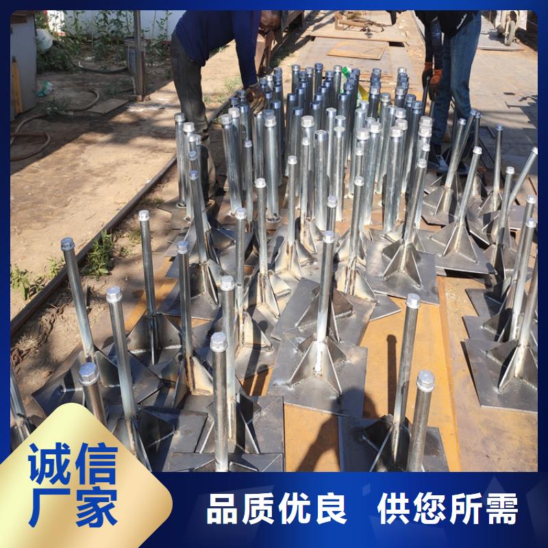 县沉降板现货当地价格