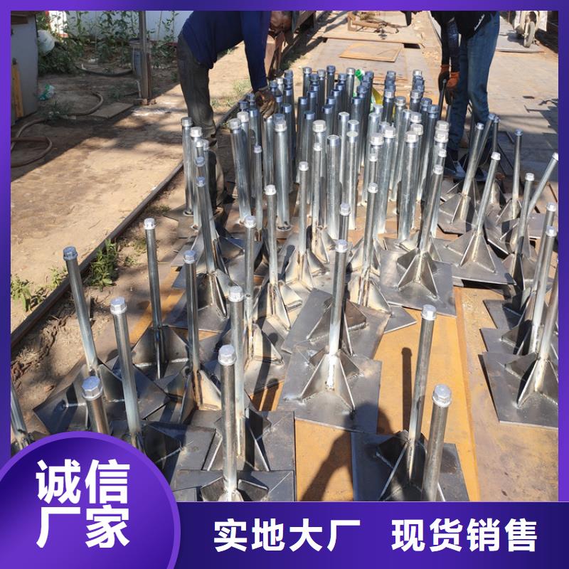 路基沉降板现货非标价格