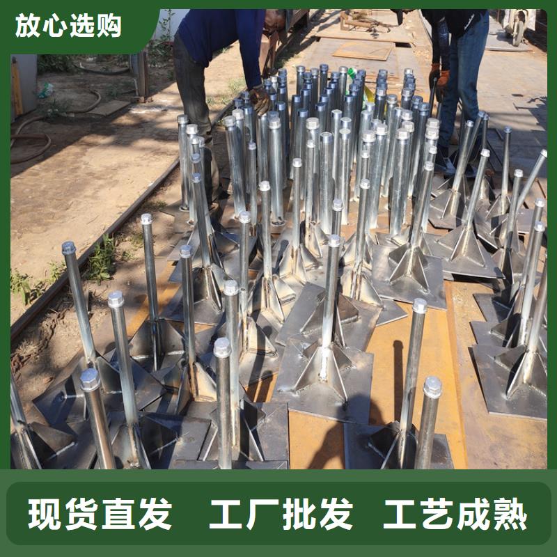 县预埋沉降板厂家当天装车
