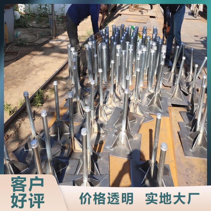 沉降板价格供应