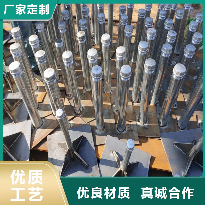 沉降板厂家非标价格