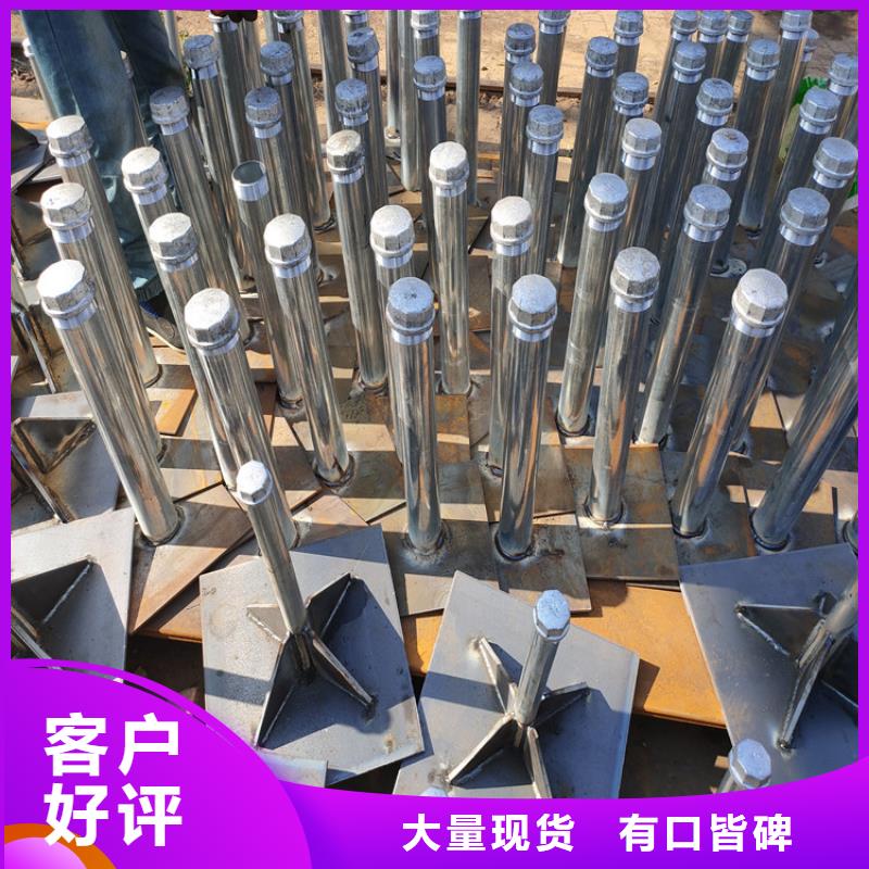 400沉降板厂家鑫亿呈销售