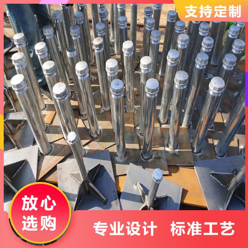 路基沉降板生产厂家400规格