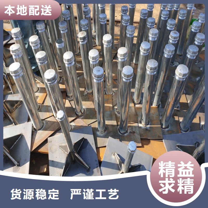 沉降板现货本地发货