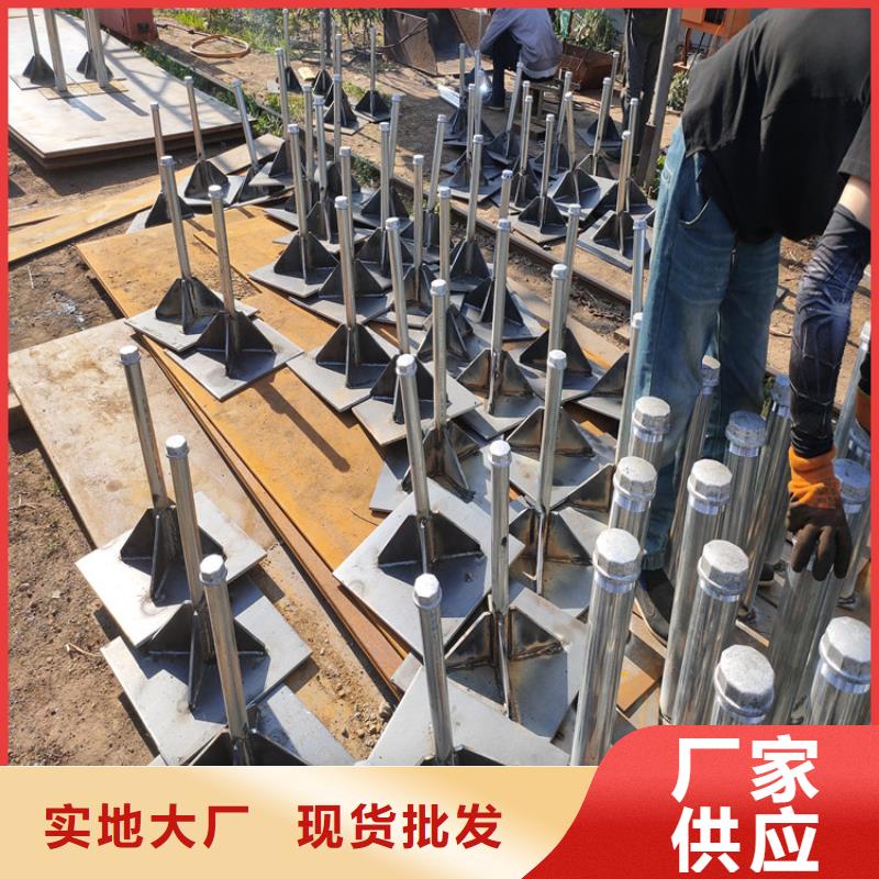 沉降板厂家无中间商