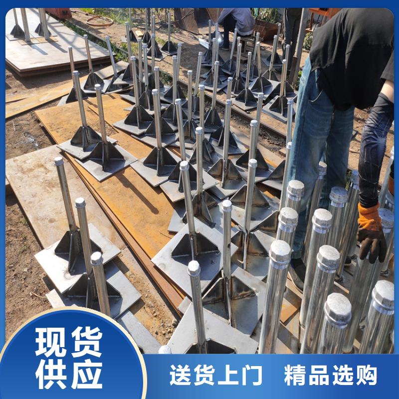 县沉降板生产厂家当天装车