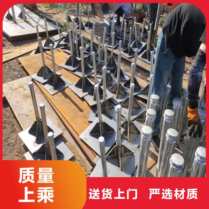 广东深圳园岭街道500*500沉降板厂家来图裁切