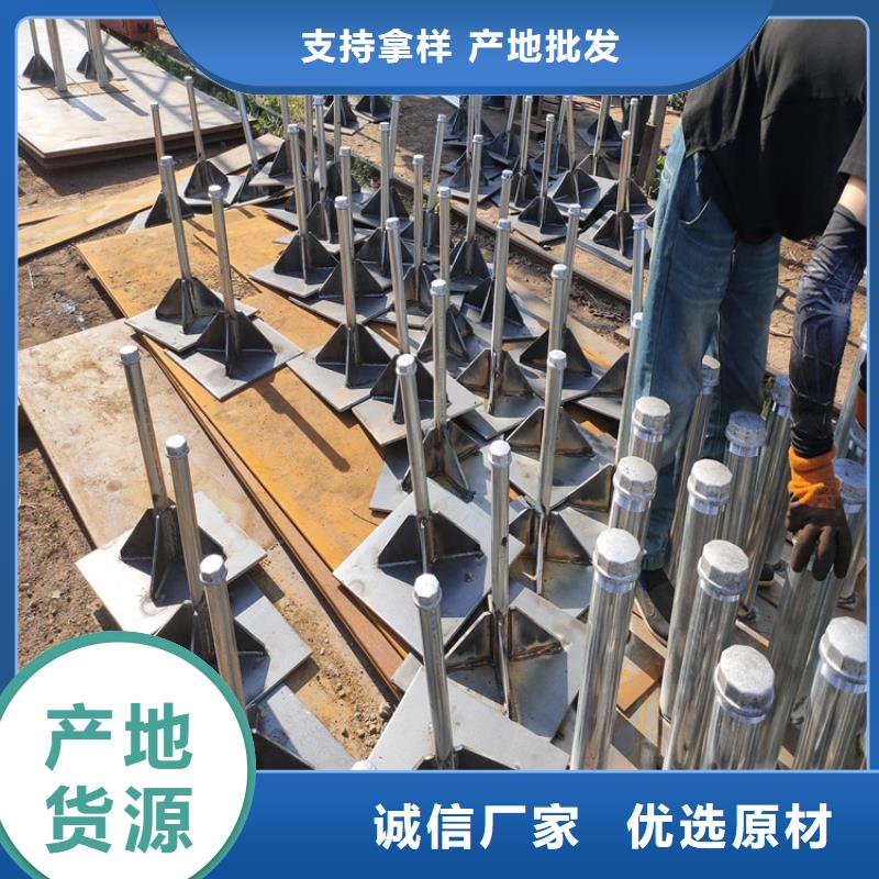 沉降板现货当天装车