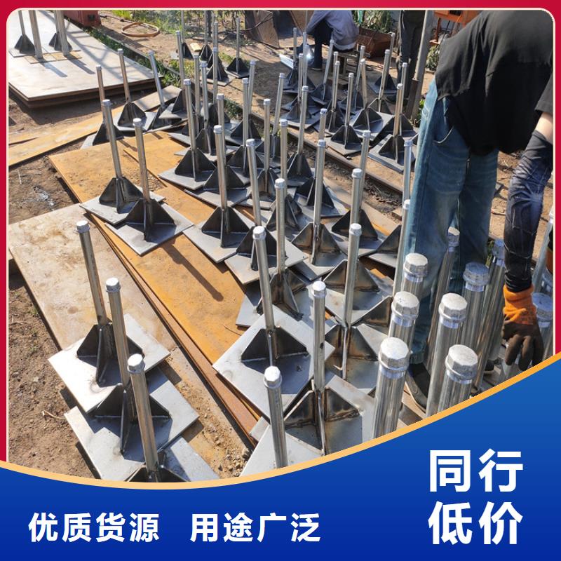 沉降板现货实体工厂