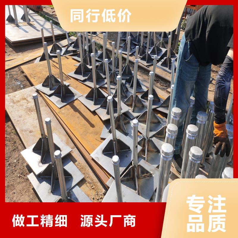 沉降板厂家当地价格