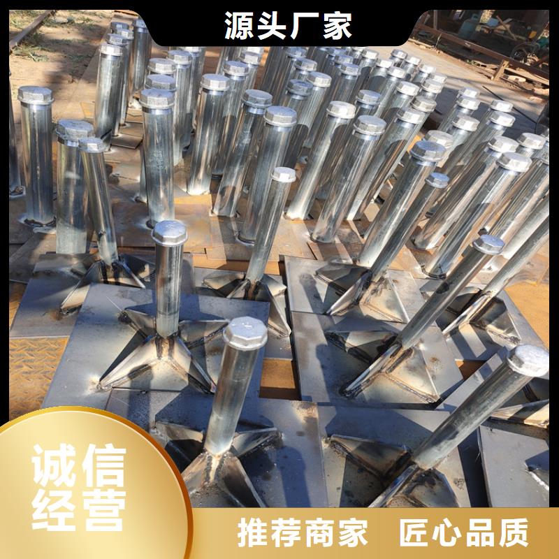 预埋沉降板生产厂家鑫亿呈发货