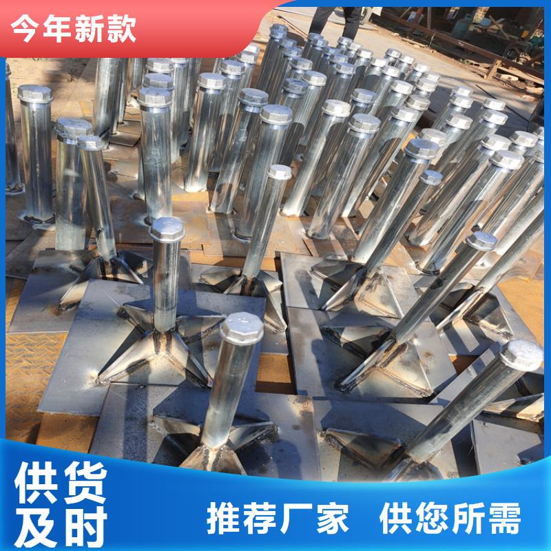 县沉降板价格当地价格