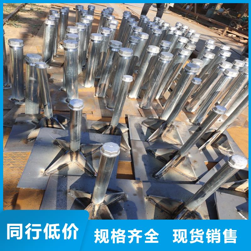 沉降板现货来图裁切