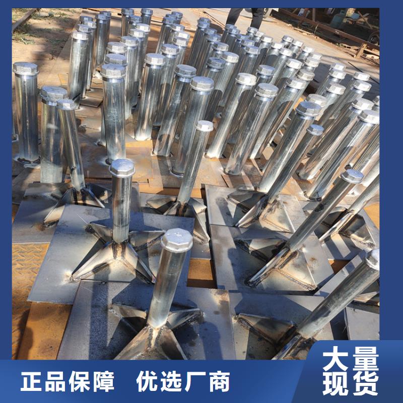 沉降板现货当天发货