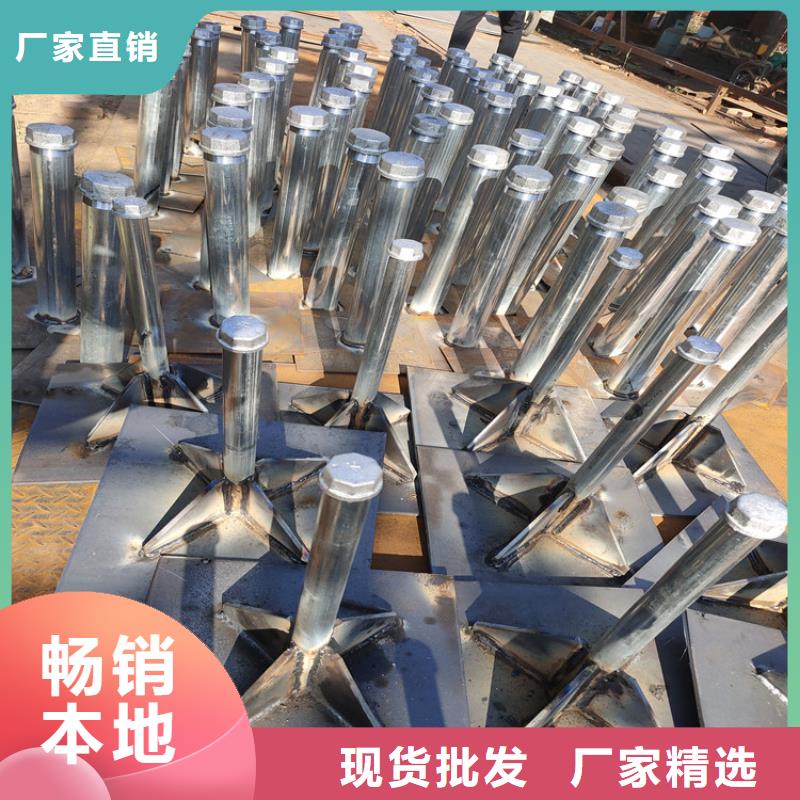 沉降板现货当天发货