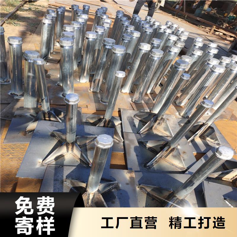 县路基沉降板厂家来图定制