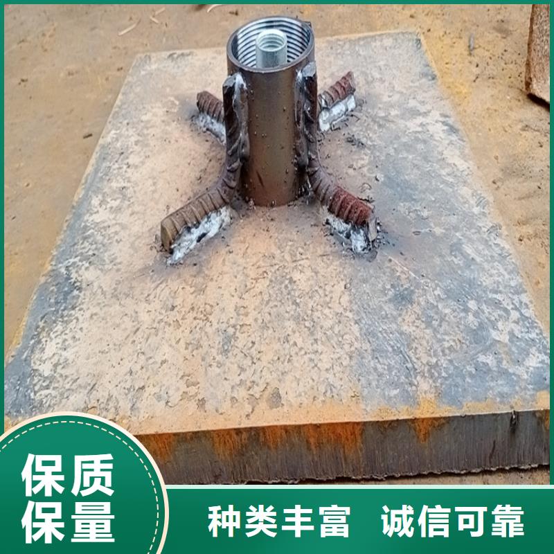 沉降板现货当天发货