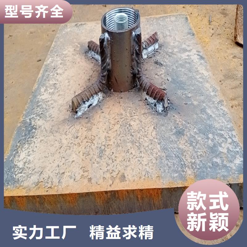 县沉降板价格含税出厂