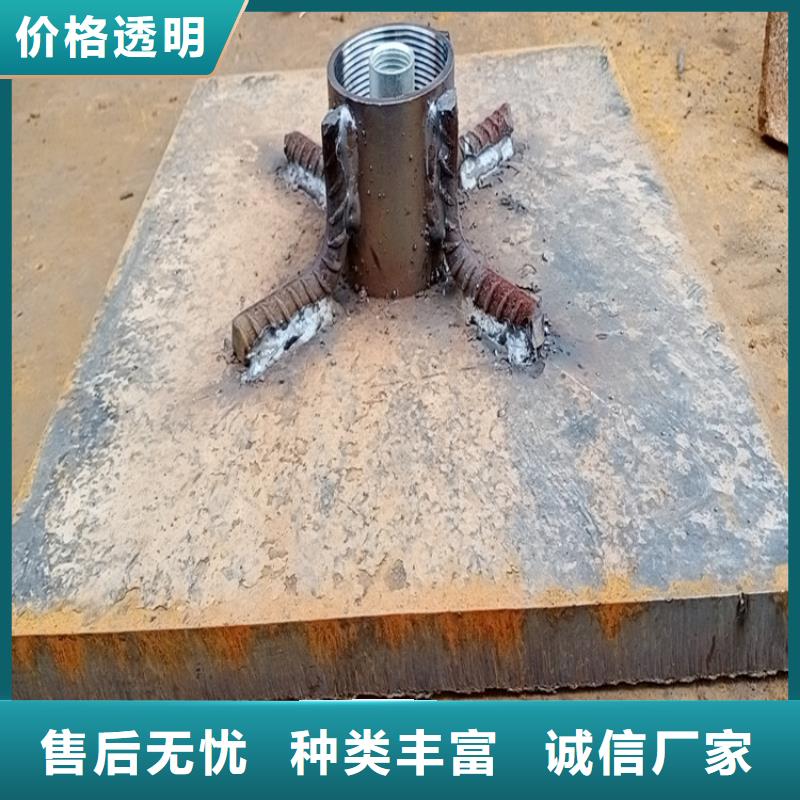预埋沉降板厂家鑫亿呈发货