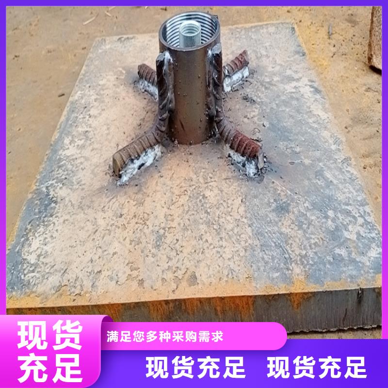 沉降板厂家公司一角