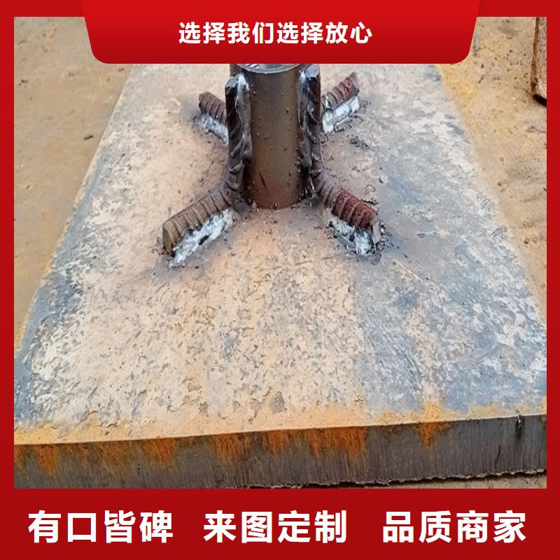 观测板生产厂家本地工厂