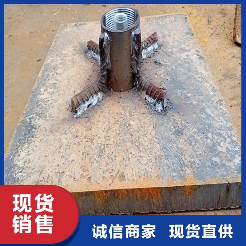 沉降板现货钢板材质