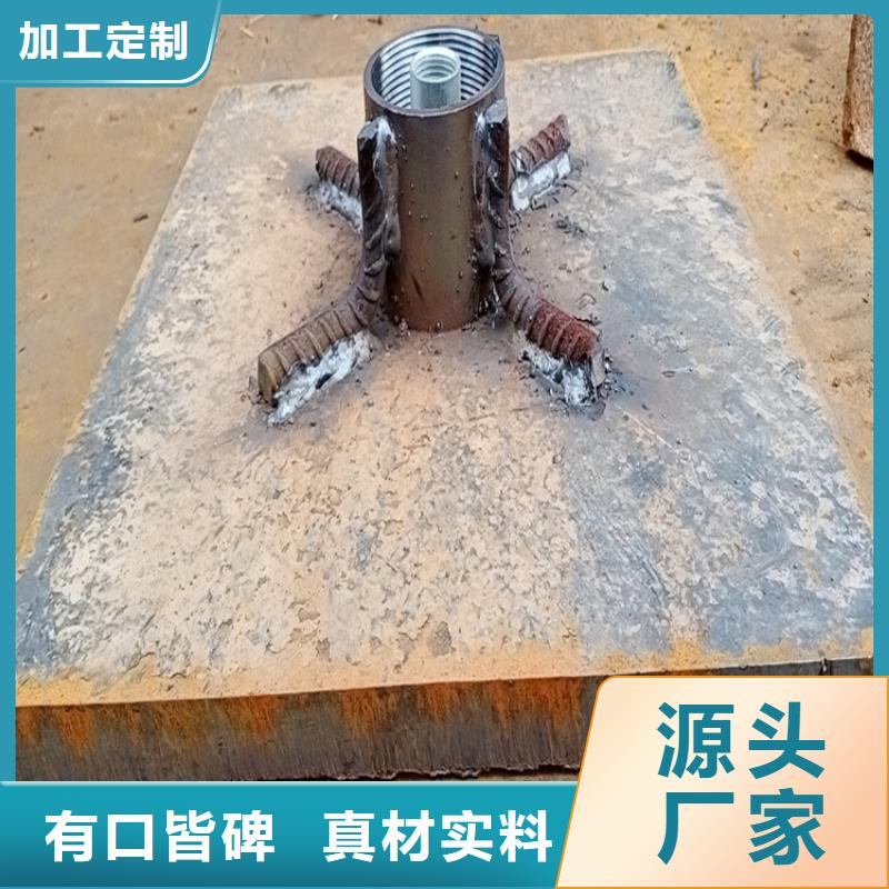 路基沉降板厂家国标价钱